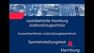 Sporteinstellungstest für Bewerberinnen im Justizvollzugsdienst [upl. by Nilla358]